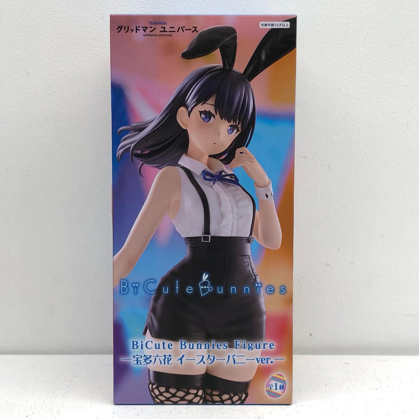 フィギュア 宝多六花・イースターバニーver.BiCuteBunniesFigure「グリッドマンユニバース」 宝多六花・イースターバニーver.BiCuteBunniesFigure BiCute Bunnies AMUPRZ21366【フィギュア】