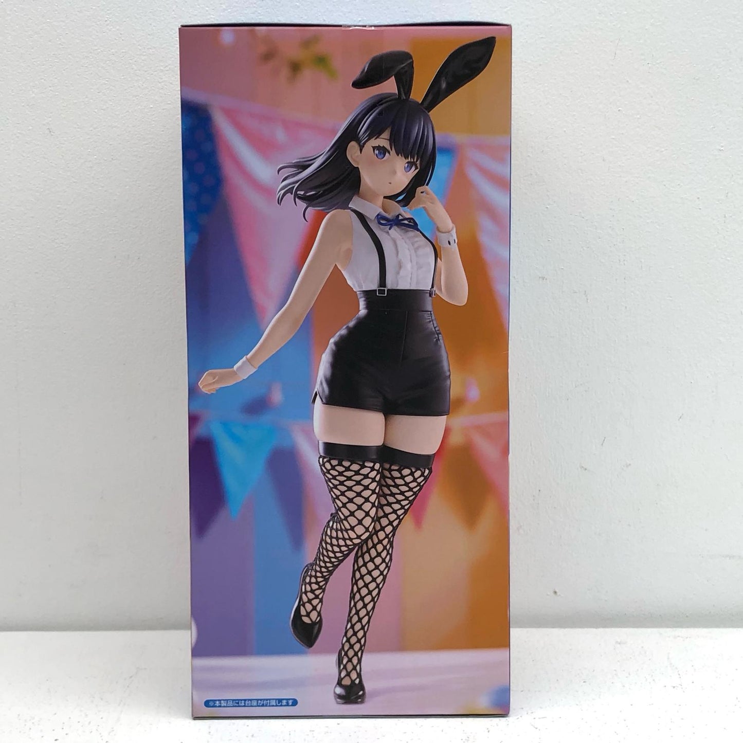 フィギュア 宝多六花・イースターバニーver.BiCuteBunniesFigure「グリッドマンユニバース」 宝多六花・イースターバニーver.BiCuteBunniesFigure BiCute Bunnies AMUPRZ21366【フィギュア】