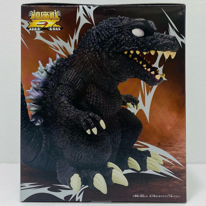 フィギュア A.ゴジラ(2001)東宝怪獣シリーズ鎮座獣EX「ゴジラ・モスラ・キングギドラ大怪獣総攻撃」 A.ゴジラ(2001)東宝怪獣シリーズ鎮座獣EX 2795367【フィギュア】