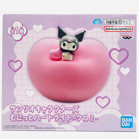 フィギュア クロミ-むにっとハートライト「サンリオキャラクターズ」 クロミ 2830524【フィギュア】