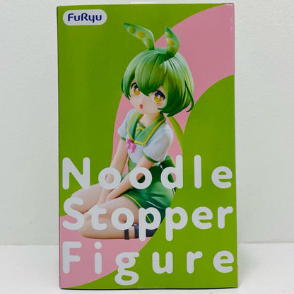 ずんだもん-ぬーどるストッパーフィギュア「ずんだもん」【フィギュア】