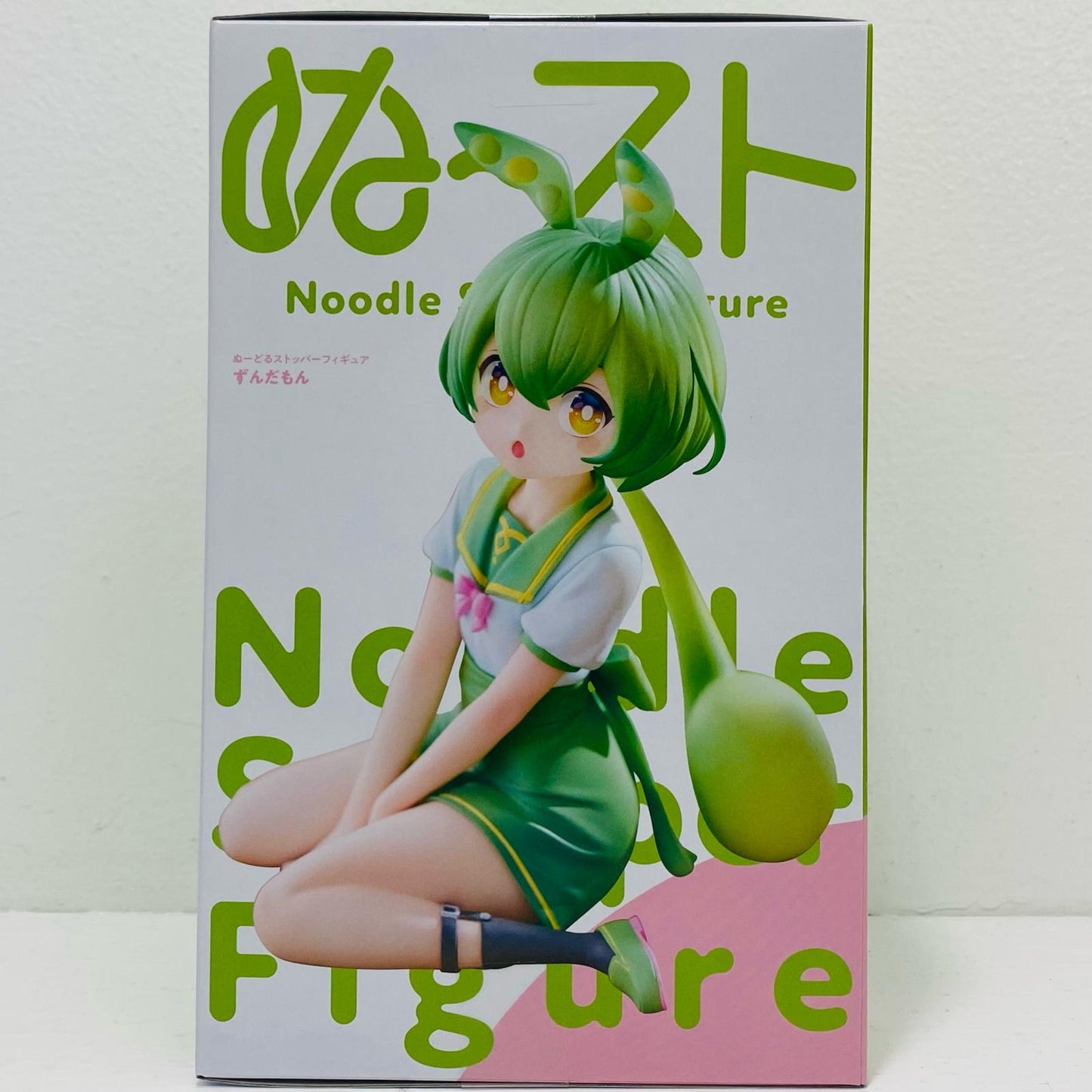 ずんだもん-ぬーどるストッパーフィギュア「ずんだもん」【フィギュア】