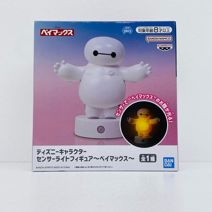 ベイマックス-センサーライトフィギュア「ディズニーキャラクター」【フィギュア】
