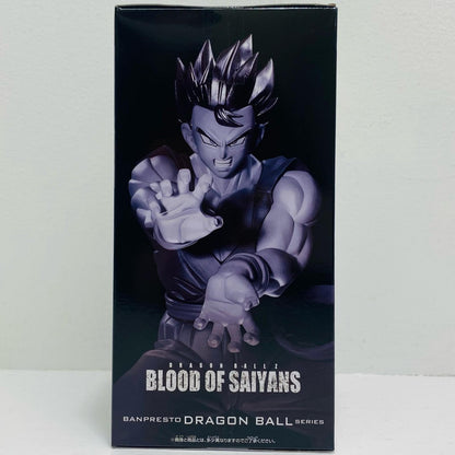 フィギュア 超サイヤ人孫悟飯-BLOODOFSAIYANS「ドラゴンボールZ」 超サイヤ人孫悟飯 2785233【フィギュア】