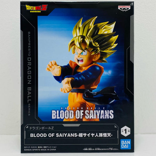 フィギュア 超サイヤ人孫悟天-BLOODOFSAIYANS「ドラゴンボールZ」 超サイヤ人孫悟天 BLOOD OF SAIYANS 2785234【フィギュア】【加古川物流】