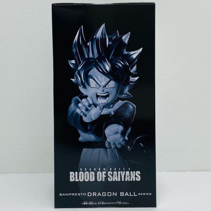 フィギュア 超サイヤ人孫悟天-BLOODOFSAIYANS「ドラゴンボールZ」 超サイヤ人孫悟天 BLOOD OF SAIYANS 2785234【フィギュア】【加古川物流】