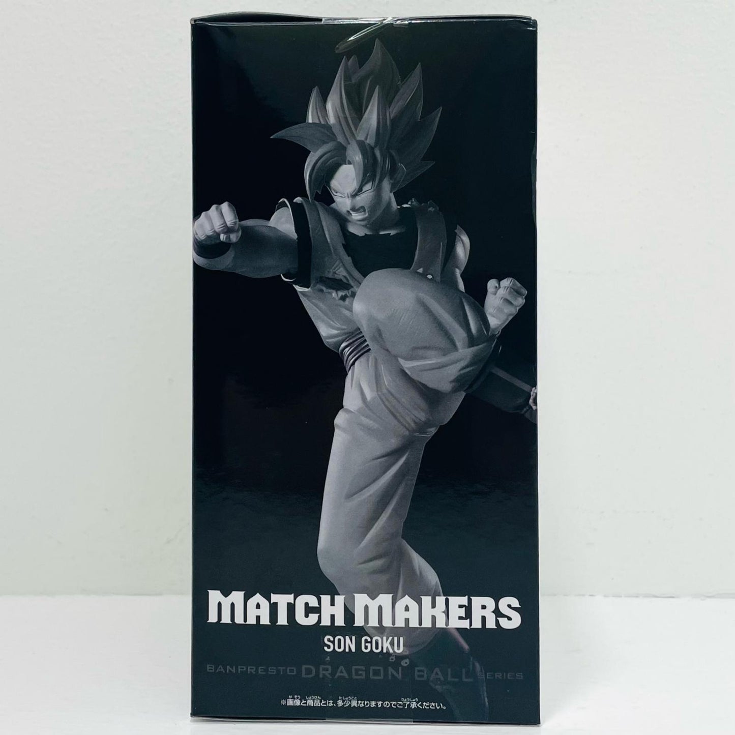 フィギュア 孫悟空-MATCHMAKERS(VSゴクウブラック-超サイヤ人ロゼ-)「ドラゴンボール超」 孫悟空 MATCH MAKERS 2794214【フィギュア】