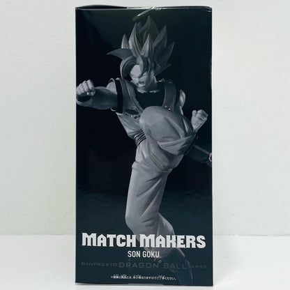 フィギュア 孫悟空-MATCHMAKERS(VSゴクウブラック-超サイヤ人ロゼ-)「ドラゴンボール超」 孫悟空 MATCH MAKERS 2794214【フィギュア】