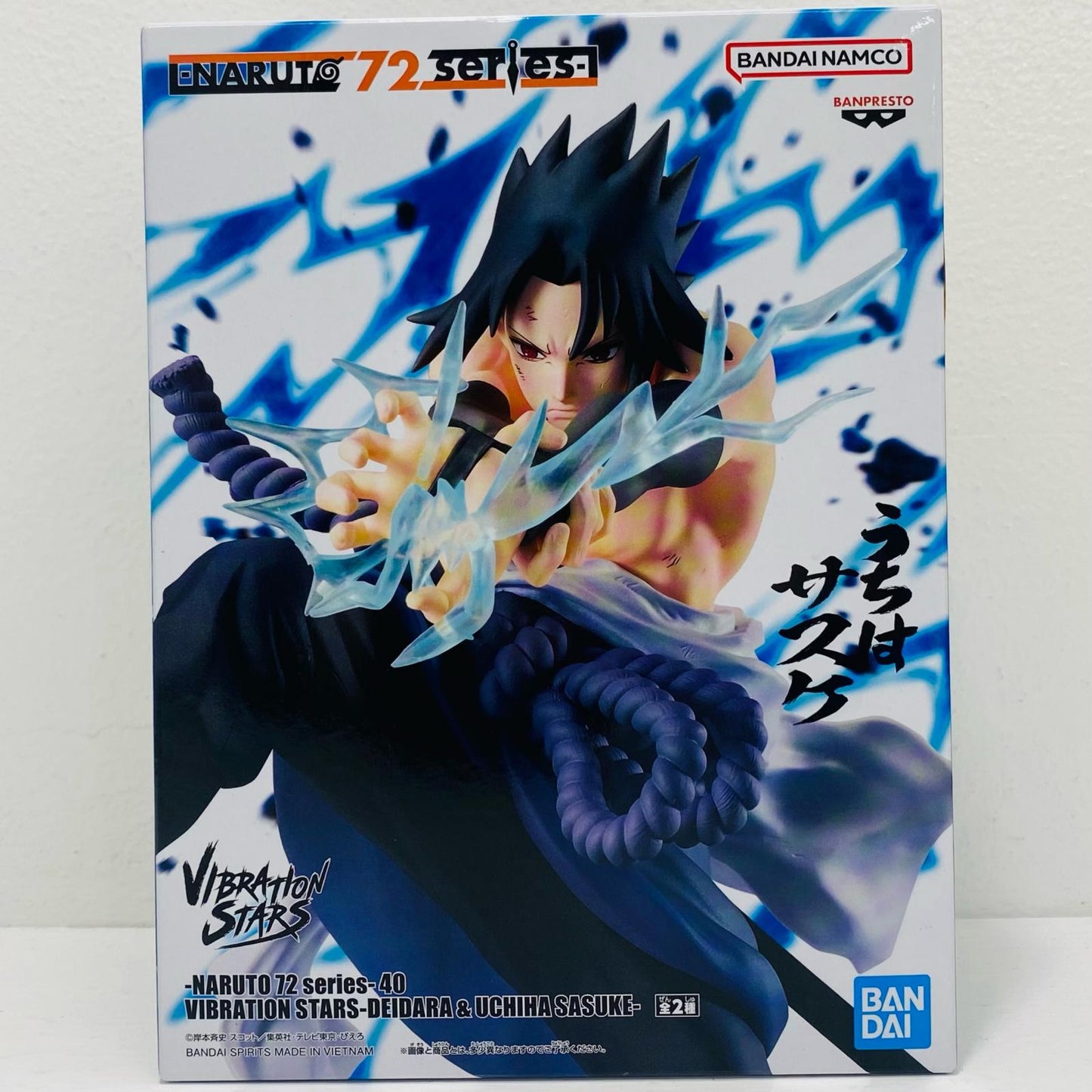 フィギュア うちはサスケ-NARUTO72series-40VIBRATIONSTARS-DEIDARA&UCHIHASASUKE-「NARUTO-ナルト-」 うちはサスケ VIBRATION STARS 2750802【フィギュア】