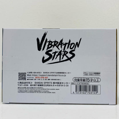 フィギュア デイダラ-NARUTO72series-40VIBRATIONSTARS-DEIDARA&UCHIHASASUKE-「NARUTO-ナルト-」 デイダラ VIBRATION STARS 2750802【フィギュア】