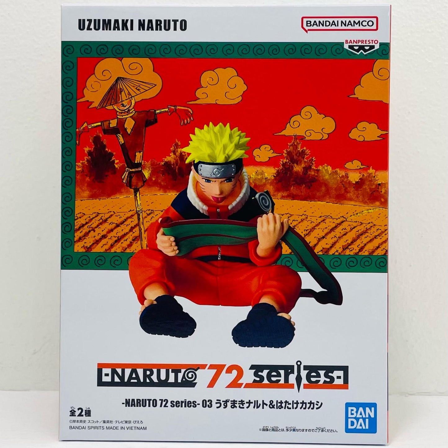 フィギュア うずまきナルト-NARUTO72series-03うずまきナルト&はたけカカシ「NARUTO-ナルト-」 うずまきナルト 2797893【フィギュア】