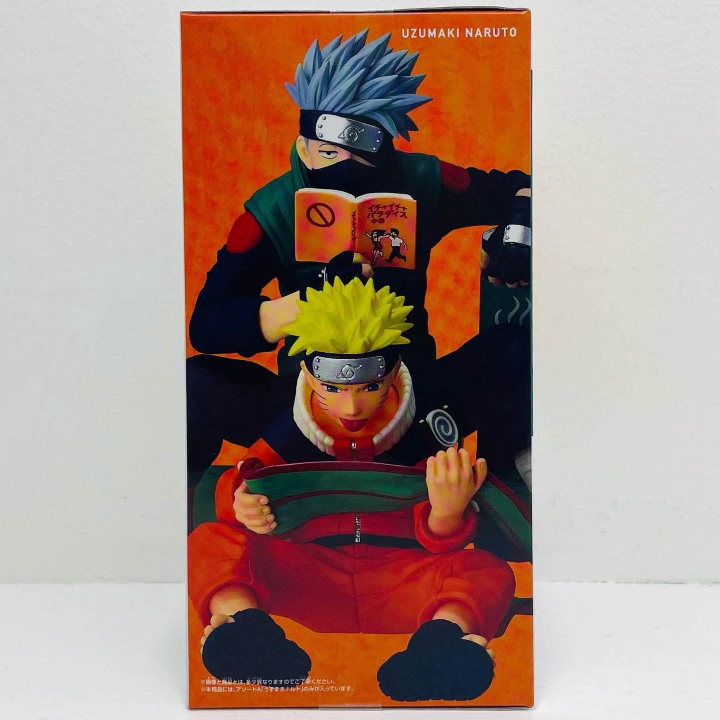 フィギュア うずまきナルト-NARUTO72series-03うずまきナルト&はたけカカシ「NARUTO-ナルト-」 うずまきナルト 2797893【フィギュア】