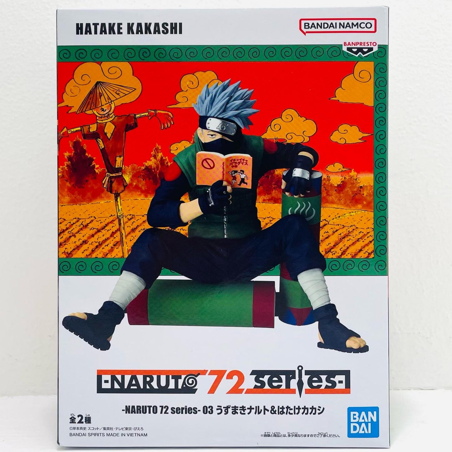 フィギュア はたけカカシ-NARUTO72series-03うずまきナルト&はたけカカシ「NARUTO-ナルト-」 はたけカカシ 2797893【フィギュア】