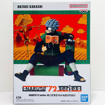 フィギュア はたけカカシ-NARUTO72series-03うずまきナルト&はたけカカシ「NARUTO-ナルト-」 はたけカカシ 2797893【フィギュア】