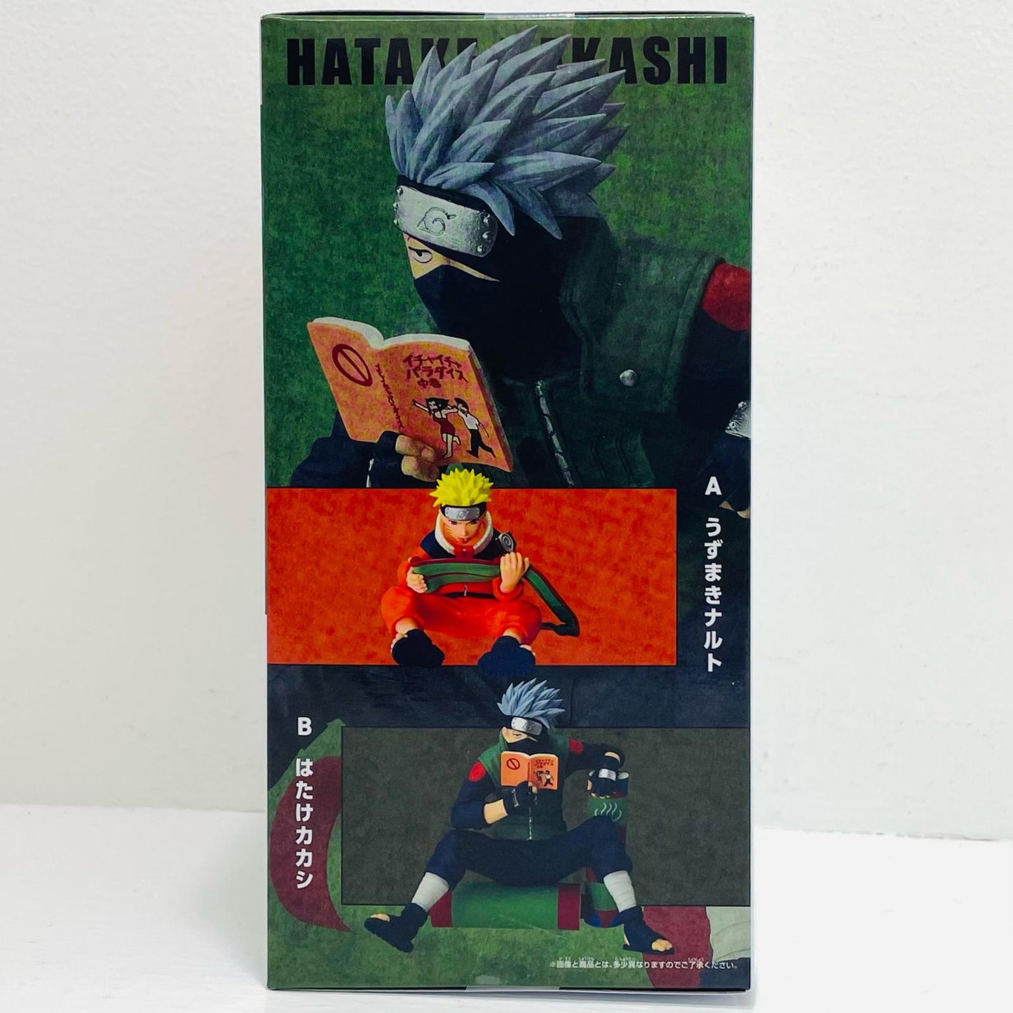 フィギュア はたけカカシ-NARUTO72series-03うずまきナルト&はたけカカシ「NARUTO-ナルト-」 はたけカカシ 2797893【フィギュア】