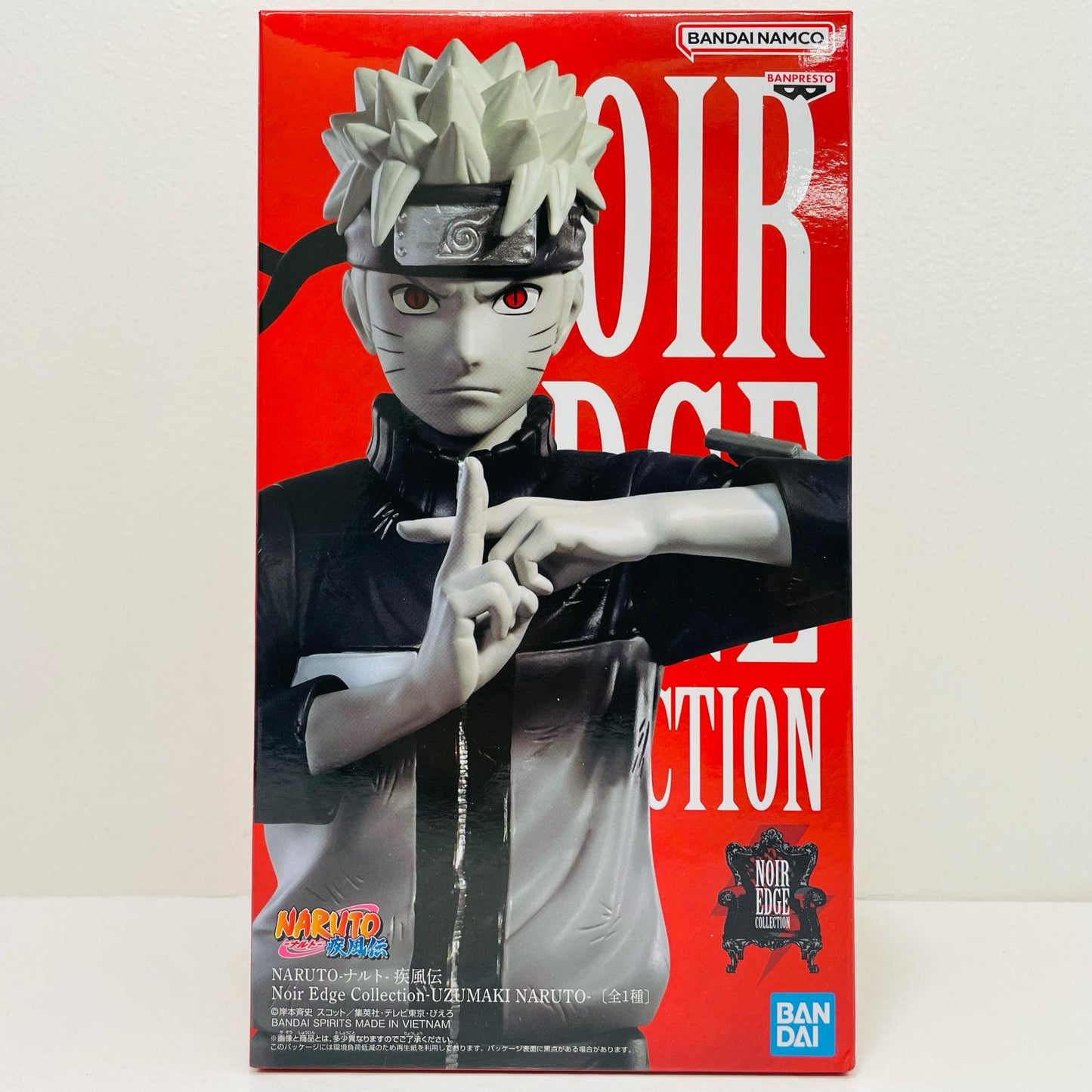 フィギュア うずまきナルト-NoirEdgeCollection-UZUMAKINARUTO-「NARUTO-ナルト-疾風伝」 うずまきナルト 2821245【フィギュア】