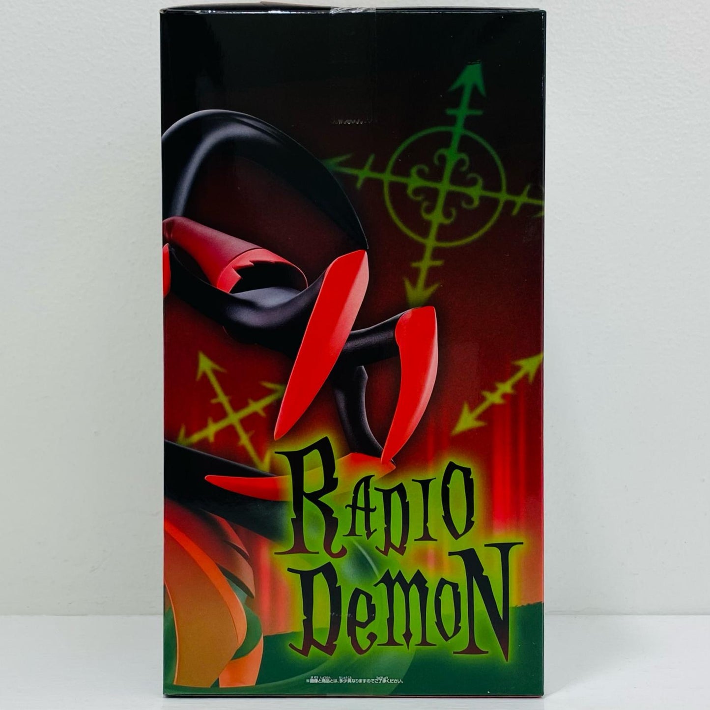 フィギュア アラスターフィギュア～RADIODEMON～「ハズビン・ホテルへようこそ」 アラスター～RADIODEMON～ 2801476【フィギュア】