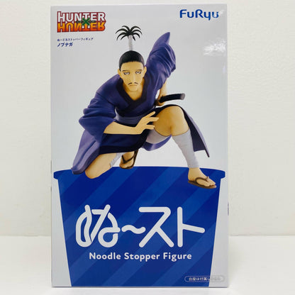 【中古】 ハンター×ハンター フィギュア ノブナガ ぬーどるストッパー AMUPRZ20756【フィギュア】