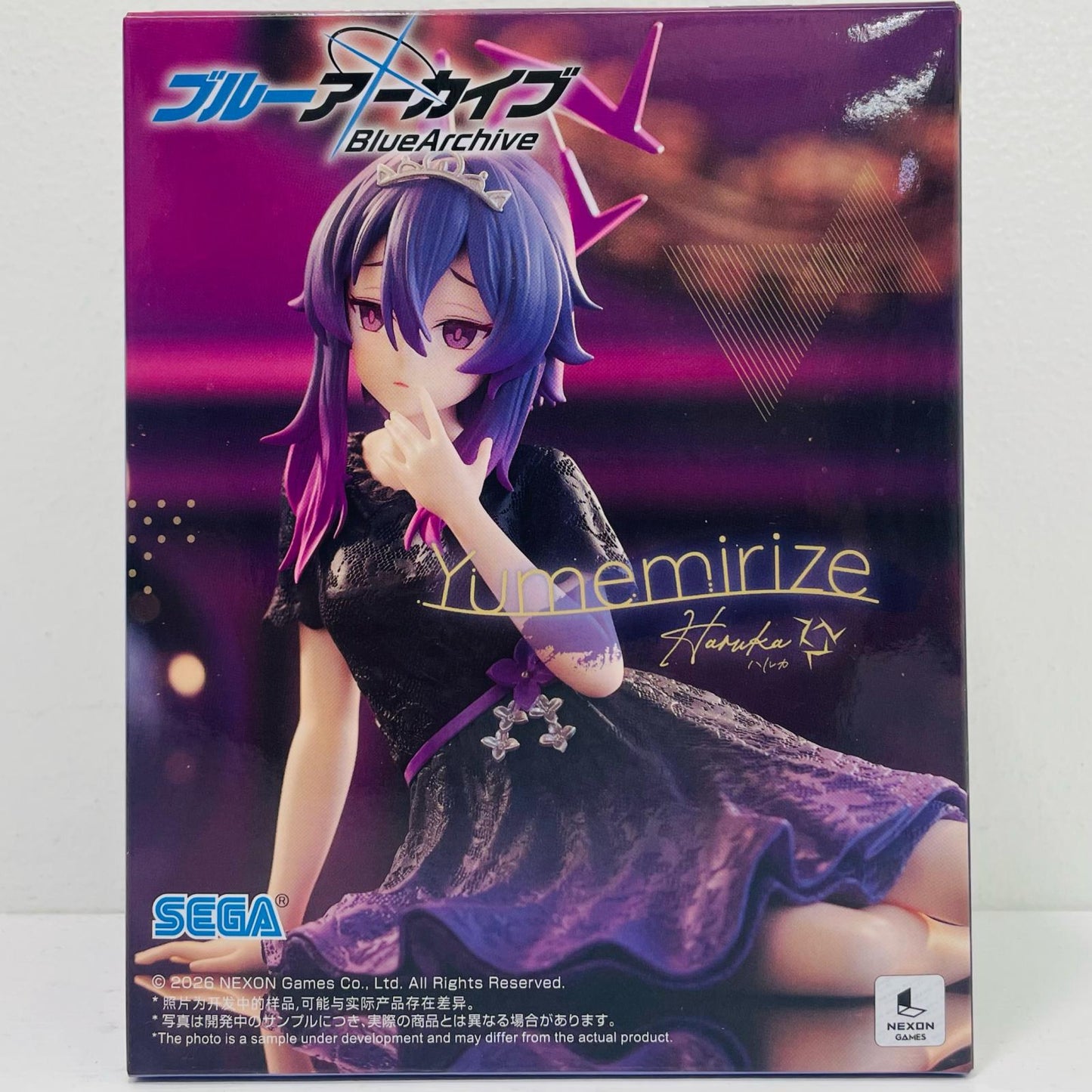 フィギュア ハルカ-Yumemirize「ブルーアーカイブ」 ハルカ Yumemirize【フィギュア】