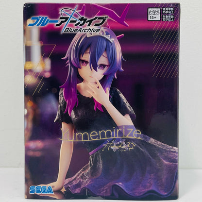 フィギュア ハルカ-Yumemirize「ブルーアーカイブ」 ハルカ Yumemirize【フィギュア】