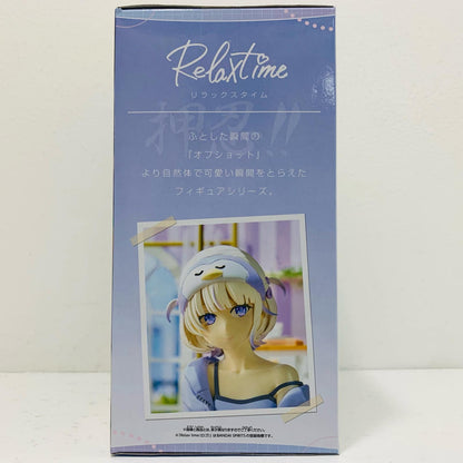 フィギュア 轟はじめ-#hololiveIF-Relaxtime「ホロライブ」 轟はじめ Relax time 2828614【フィギュア】