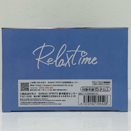 フィギュア 轟はじめ-#hololiveIF-Relaxtime「ホロライブ」 轟はじめ Relax time 2828614【フィギュア】