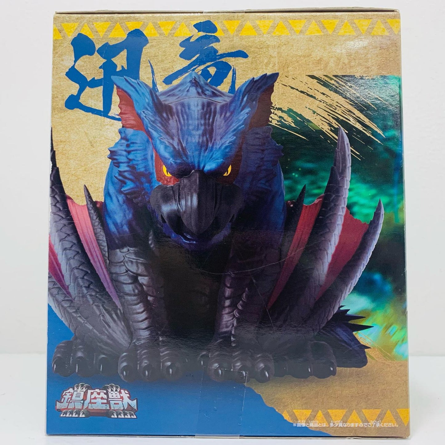 フィギュア ナルガクルガ～漆黒の影～鎮座獣「モンスターハンター」 ナルガクルガ～漆黒の影～鎮座獣 2753318【フィギュア】