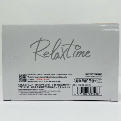 フィギュア ラム・SweetAngelver.Relaxtime-「Re:ゼロから始める異世界生活」 ラム・SweetAngelver.Relaxtime Relax time 2820897【フィギュア】