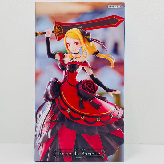 フィギュア プリシラ・バーリエル-プリシラ陣営-王選候補者と騎士フィギュア-GiGO限定「Re:ゼロから始める異世界生活」 プリシラ・バーリエル【フィギュア】