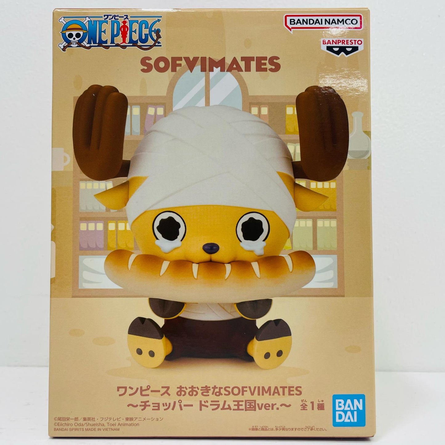フィギュア チョッパードラム王国ver.おおきなSOFVIMATES「ワンピース」 チョッパードラム王国ver.おおきなSOFVIMATES SOFVI MATES 2785111【フィギュア】
