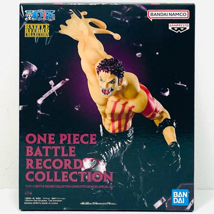 フィギュア カタクリSPver.-BATTLERECORDCOLLECTION-CHARLOTTEKATAKURI-SPECIALver.「ワンピース」 カタクリSPver. BATTLE RECORD COLLECTION 2835279【フィギュア】