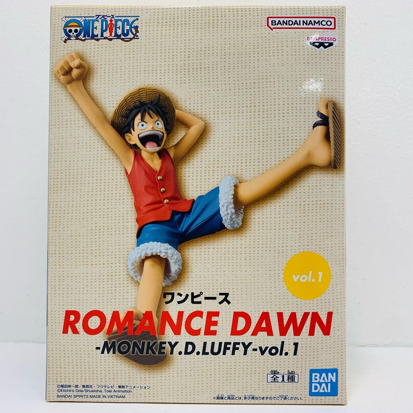 フィギュア ルフィvol.1-ROMANCEDAWN-MONKEY.D.LUFFY-「ワンピース」 ルフィvol.1 2816413【フィギュア】