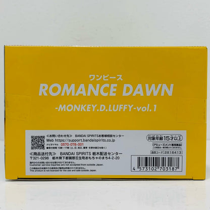 フィギュア ルフィvol.1-ROMANCEDAWN-MONKEY.D.LUFFY-「ワンピース」 ルフィvol.1 2816413【フィギュア】