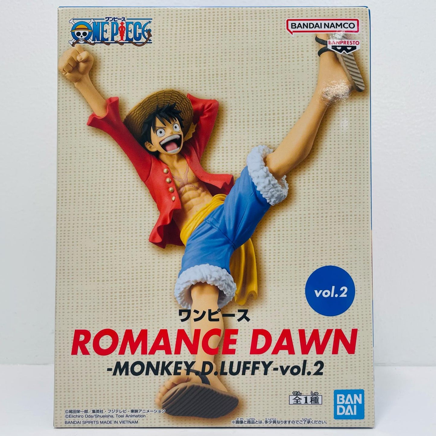 フィギュア ルフィvol.2-ROMANCEDAWN-MONKEY.D.LUFFY-「ワンピース」 ルフィvol.2 2816414【フィギュア】