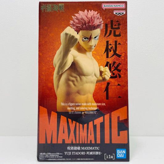 フィギュア 虎杖悠仁-死滅回游Ⅱ-MAXIMATIC”YUJIITADORI”「呪術廻戦」 虎杖悠仁 MAXIMATIC 2802831【フィギュア】