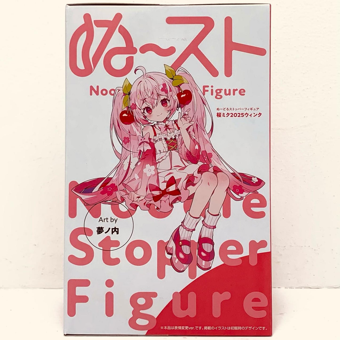 フィギュア 桜ミク・2025Wink-ぬーどるストッパーフィギュア?「初音ミクシリーズ」 桜ミク・2025ウィンク ぬーどるストッパー AMUPRZ20772【フィギュア】