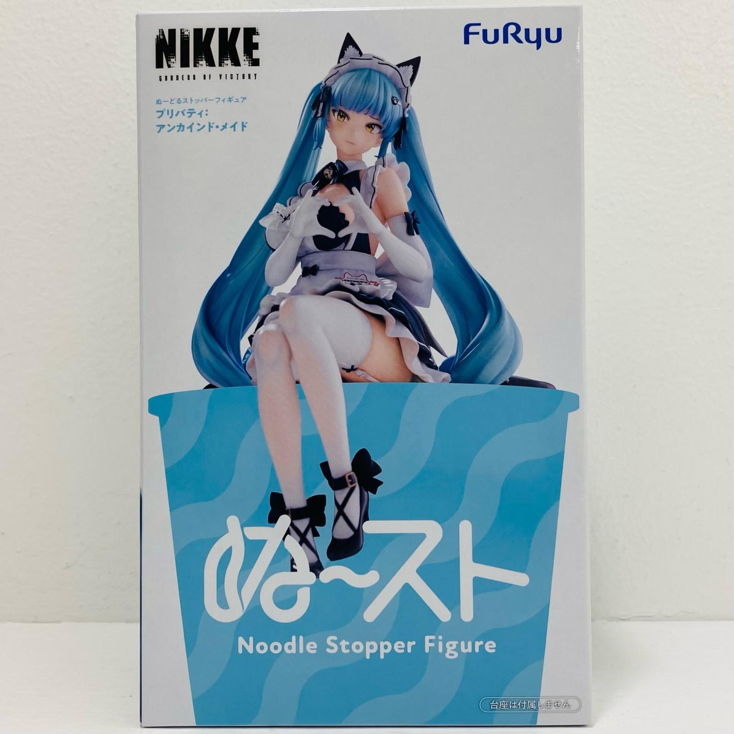 フィギュア プリバティ：アンカインド・メイド-ぬーどるストッパーフィギュア「勝利の女神：NIKKE」 プリバティ：アンカインド・メイド ぬーどるストッパー AMUPRZ20762【フィギュア】