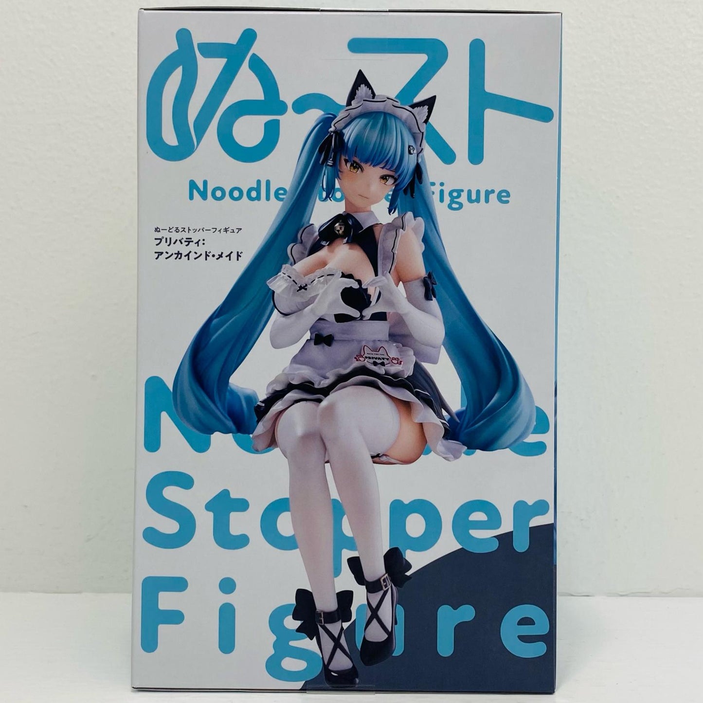フィギュア プリバティ：アンカインド・メイド-ぬーどるストッパーフィギュア「勝利の女神：NIKKE」 プリバティ：アンカインド・メイド ぬーどるストッパー AMUPRZ20762【フィギュア】