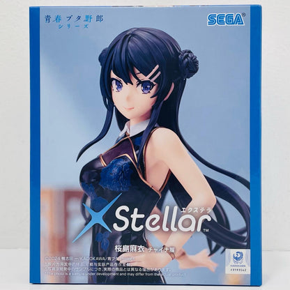 フィギュア 桜島麻衣・チャイナ服-XStellar「青春ブタ野郎シリーズ」 桜島麻衣・チャイナ服 Xstellar【フィギュア】