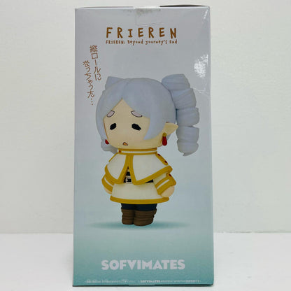 フリーレン～縦ロールになっちゃった～おおきなSOFVIMATES「葬送のフリーレン」【フィギュア】
