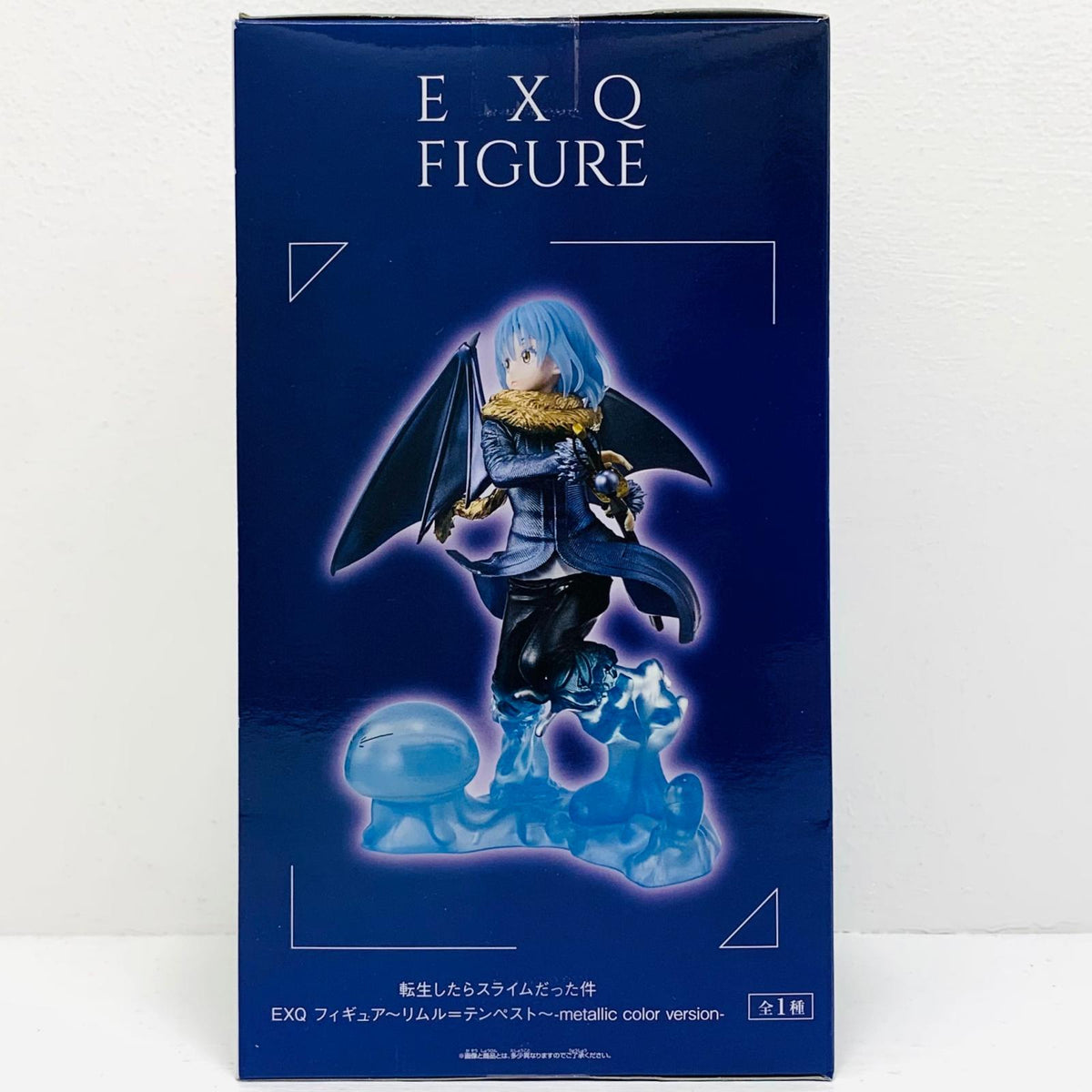フィギュア リムル＝テンペスト-metalliccolorversion-EXQフィギュア「転生したらスライムだった件」ナムコ限定 リムル＝テンペスト EXQ ナムコ限定 2834949【フィギュア】