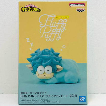 フィギュア デクシープ-FluffyPuffy～デクシープ&バクドッグ～Ⅱ「僕のヒーローアカデミア」 デクシープ Fluffy Puffy 2802492【フィギュア】