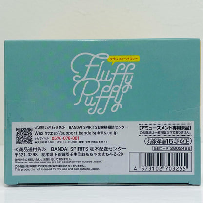 フィギュア デクシープ-FluffyPuffy～デクシープ&バクドッグ～Ⅱ「僕のヒーローアカデミア」 デクシープ Fluffy Puffy 2802492【フィギュア】