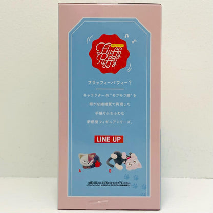フィギュア オチャネコ-FluffyPuffy～ショートキャット&オチャネコ～Ⅱ「僕のヒーローアカデミア」 オチャネコ Fluffy Puffy 2802493【フィギュア】