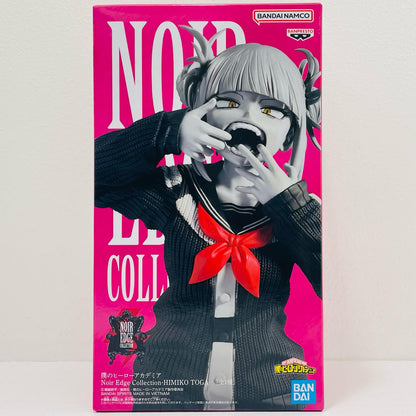 フィギュア トガヒミコ-NoirEdgeCollection-HIMIKOTOGA-「僕のヒーローアカデミア」 トガヒミコ 2814991【フィギュア】
