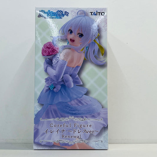 フィギュア イレイナ～ドレスver.～Renewal-Corefulフィギュア「魔女の旅々」 イレイナ～ドレスver.～ Coreful 452030800【フィギュア】【加古川物流】