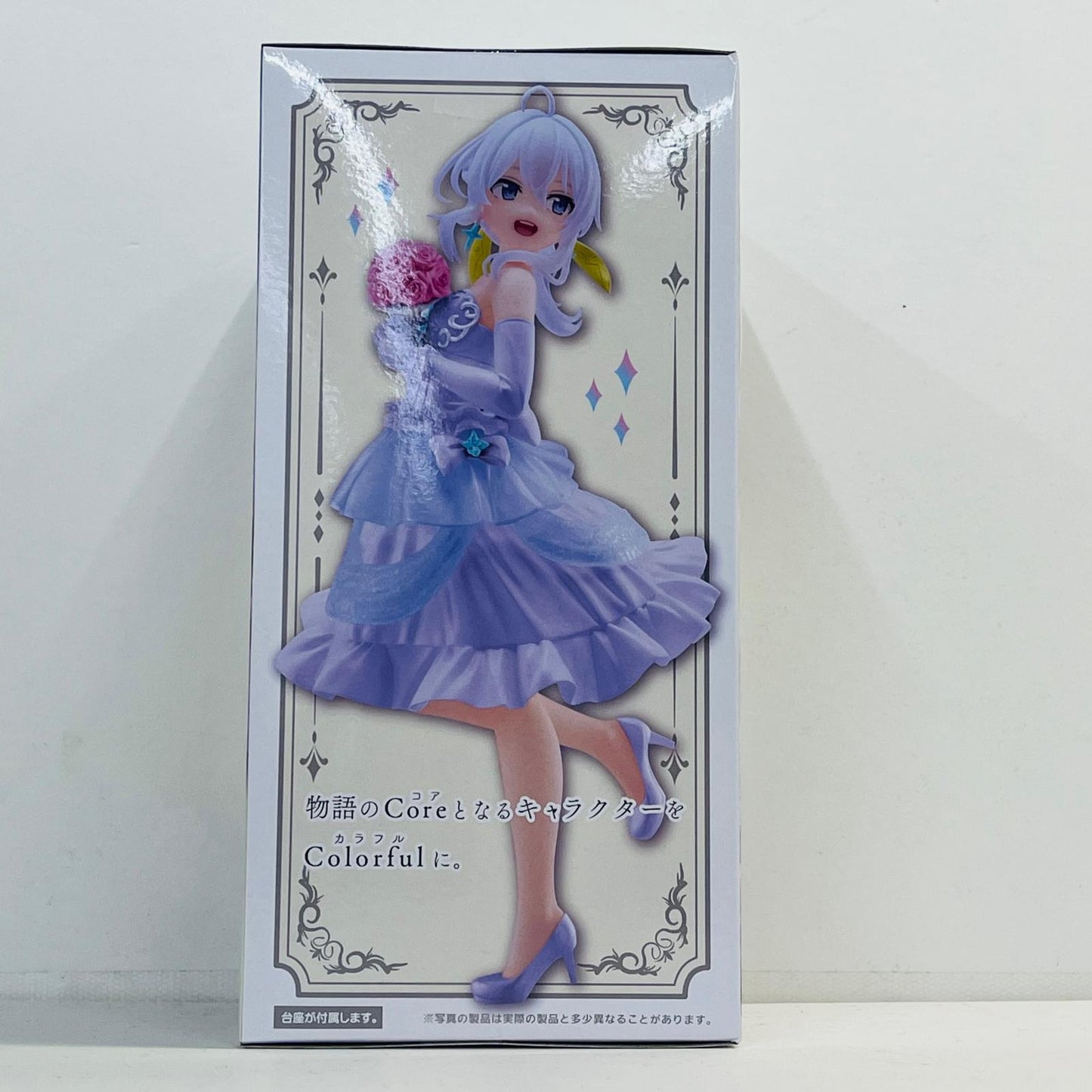 フィギュア イレイナ～ドレスver.～Renewal-Corefulフィギュア「魔女の旅々」 イレイナ～ドレスver.～ Coreful 452030800【フィギュア】【加古川物流】