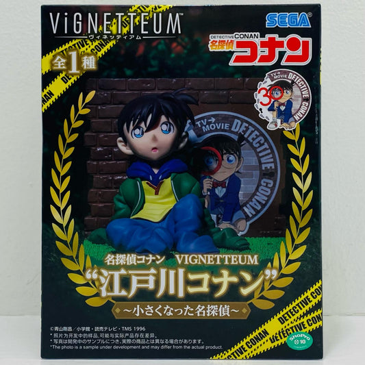 フィギュア 江戸川コナン～小さくなった名探偵～VIGNETTEUM「名探偵コナン」 江戸川コナン～小さくなった名探偵～VIGNETTEUM【フィギュア】