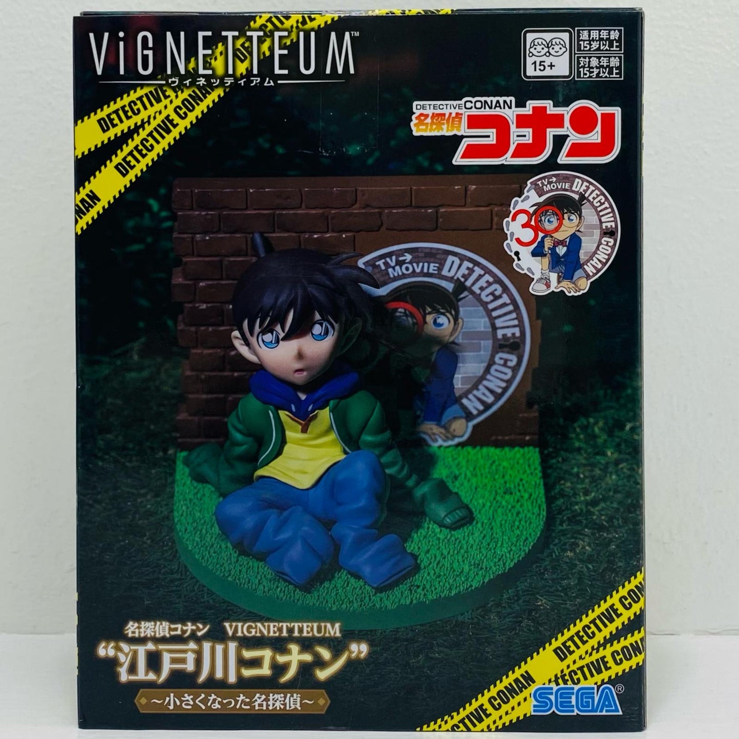 フィギュア 江戸川コナン～小さくなった名探偵～VIGNETTEUM「名探偵コナン」 江戸川コナン～小さくなった名探偵～VIGNETTEUM【フィギュア】