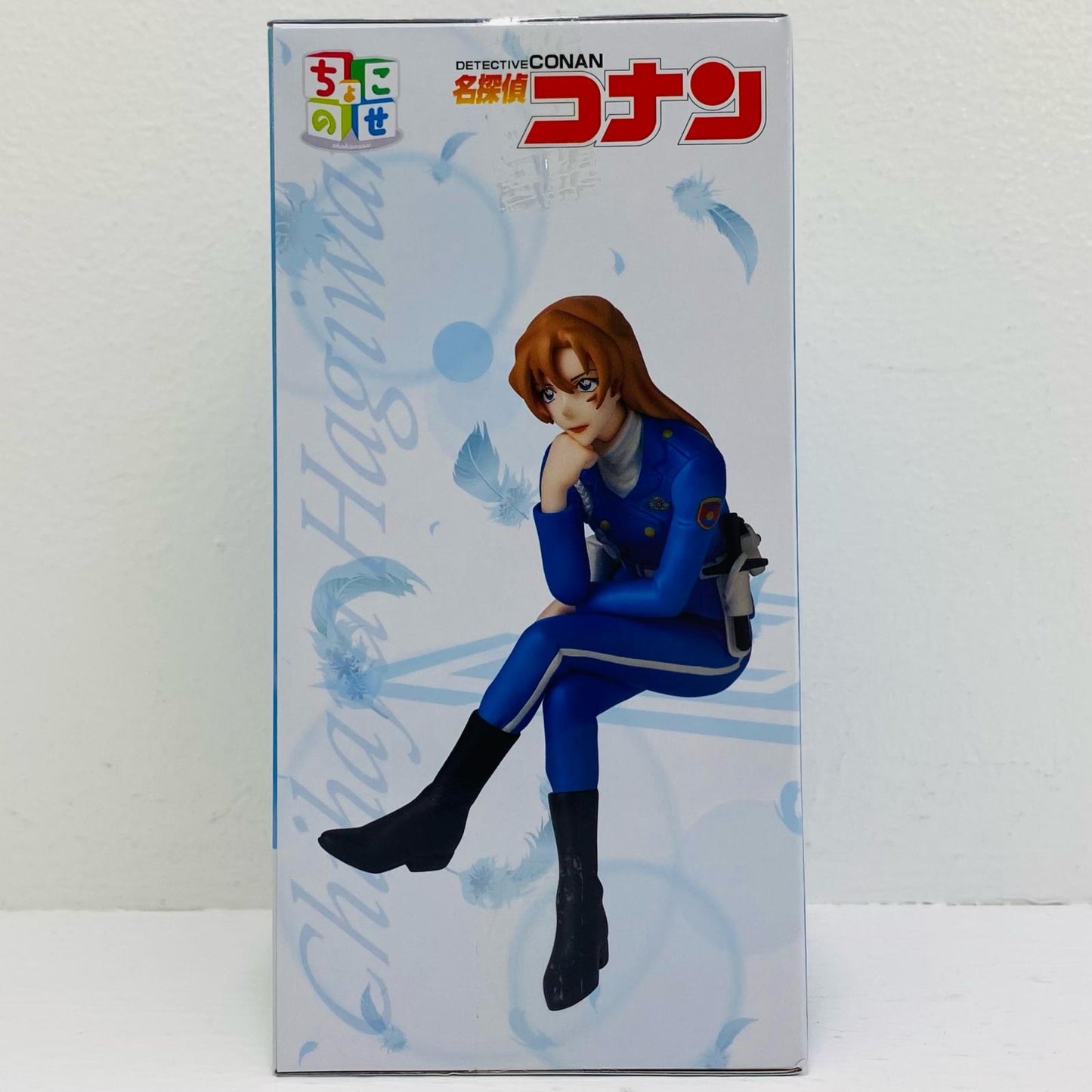 フィギュア 萩原千速-ちょこのせプレミアムフィギュア「名探偵コナン」 萩原千速 ちょこのせプレミアム【フィギュア】